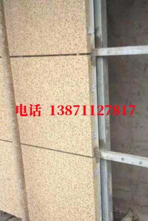 盐亭外墙ET板